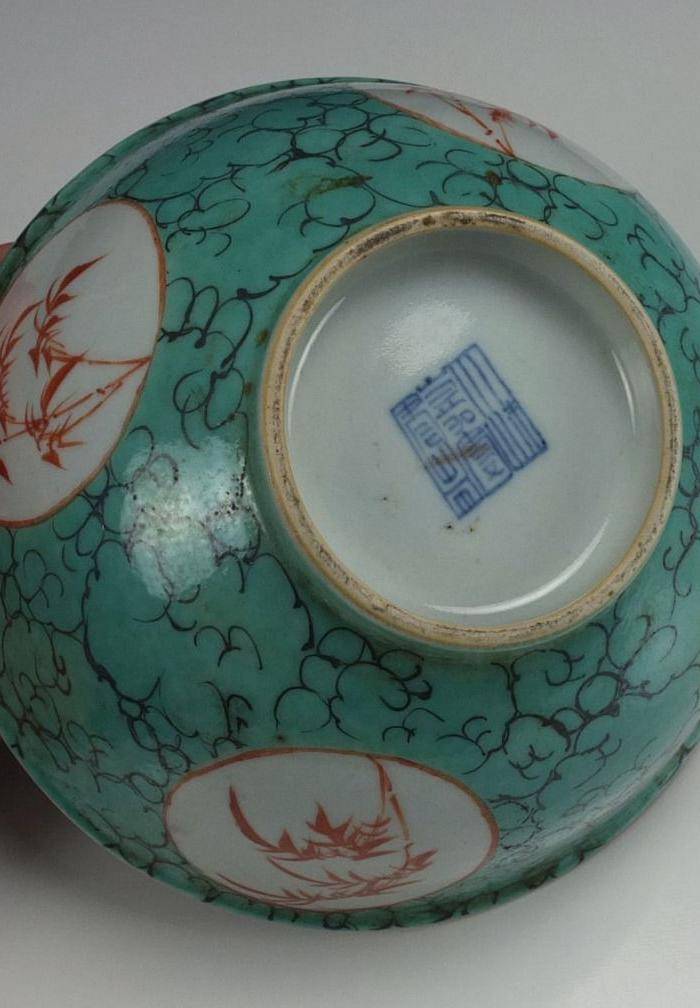 清代康熙 孔雀蓝花绘纹 大碗图7