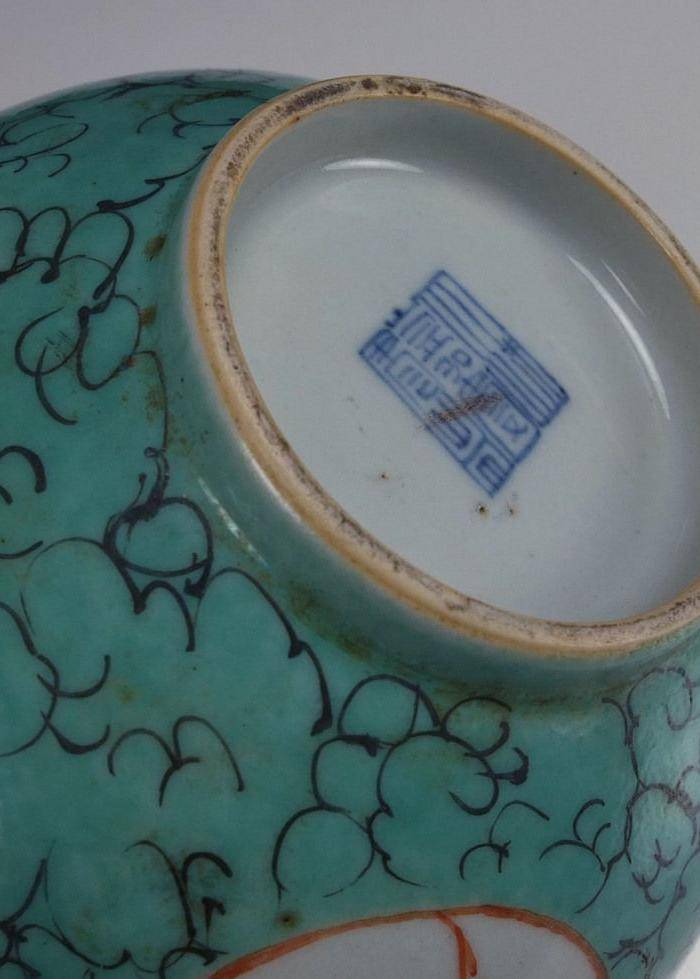 清代康熙 孔雀蓝花绘纹 大碗图8