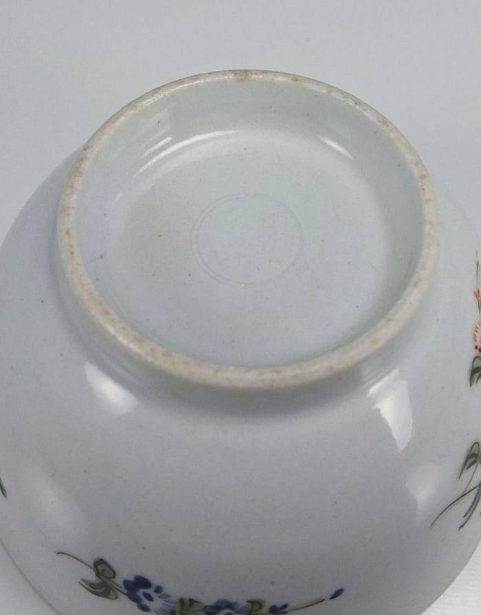 清代乾隆外销器 粉彩 小碗图5