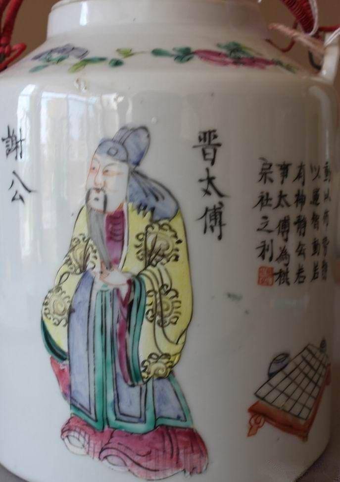 无双谱人物大茶壶图2