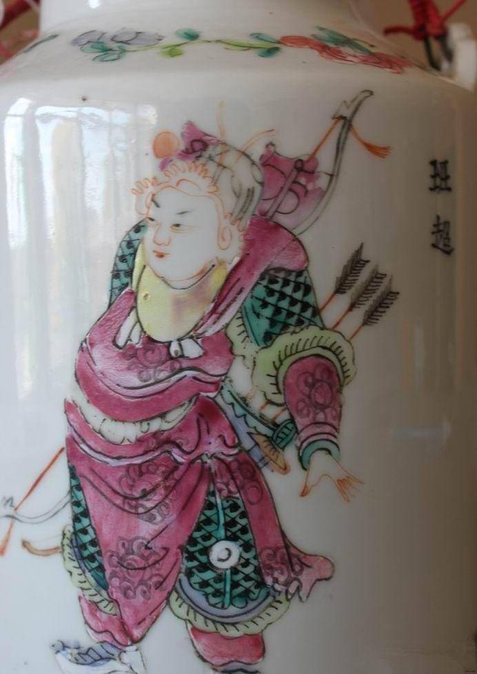 无双谱人物大茶壶图4