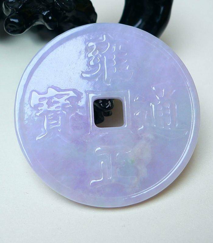 冰润春彩紫罗兰复古币吊坠图8