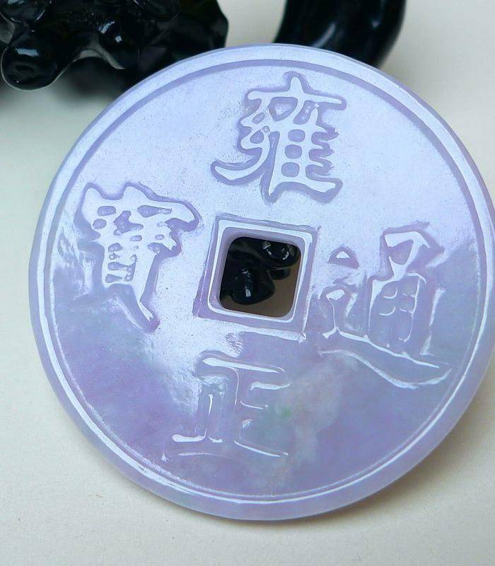 冰润春彩紫罗兰复古币吊坠图9
