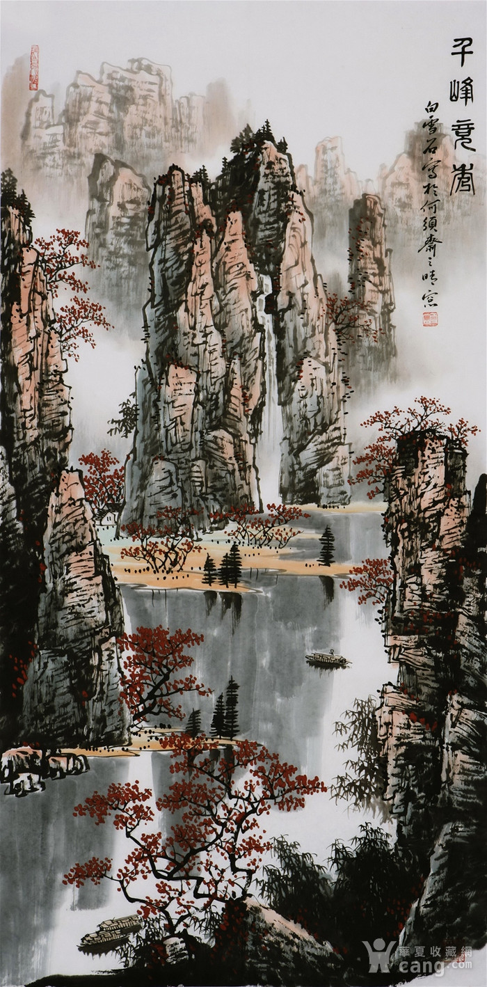 名家白雪石包老保真手绘水墨写意国画精品一幅!