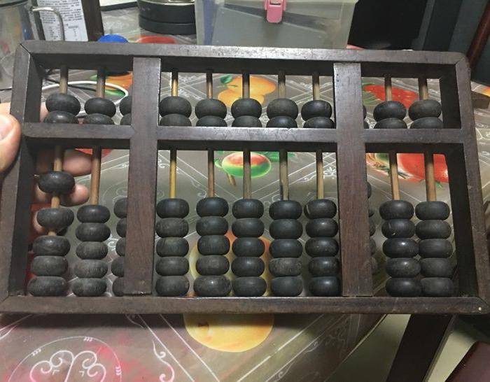 清代红木算盘图8