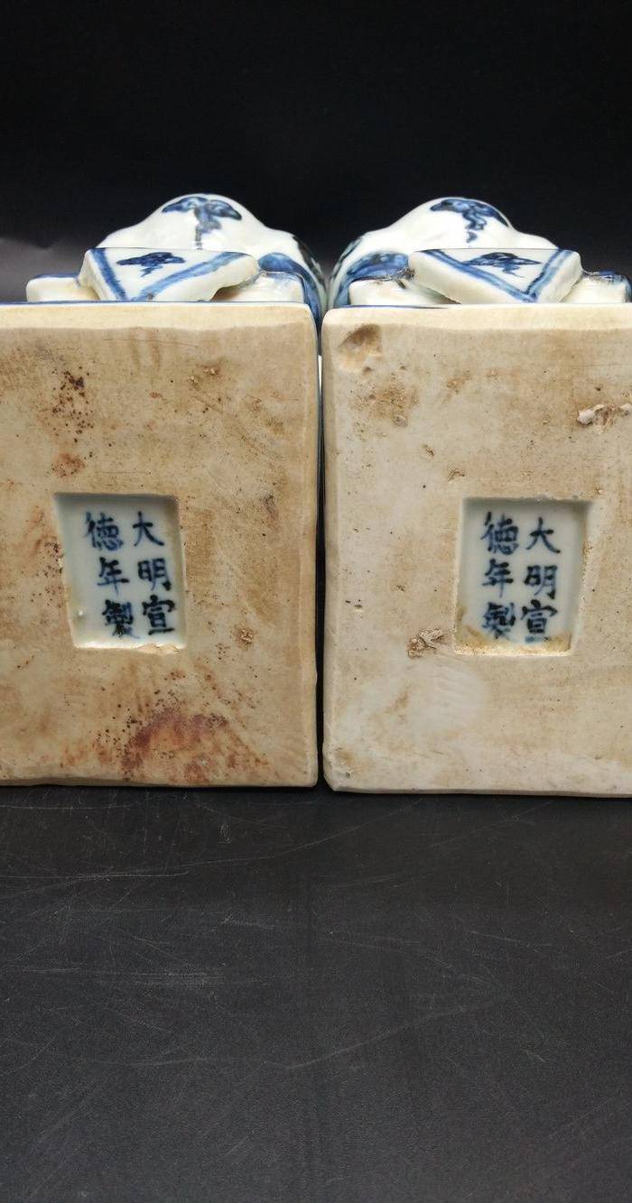 麒麟摆件 一对 图5