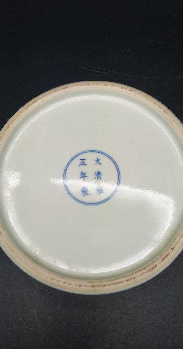 青花果盒图5