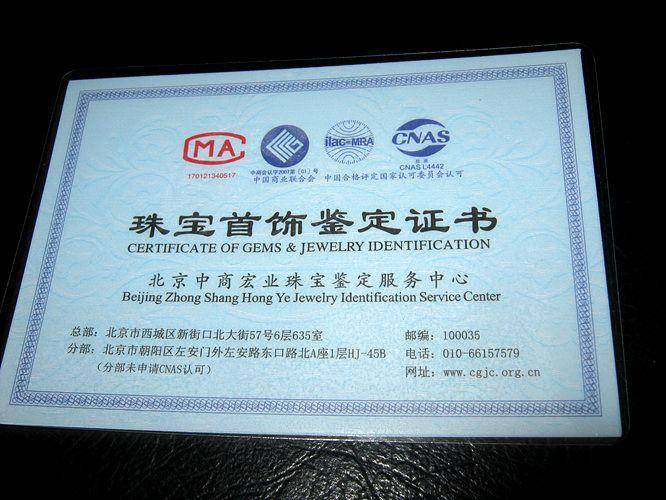 联盟 回流原矿蜜蜡手串图8