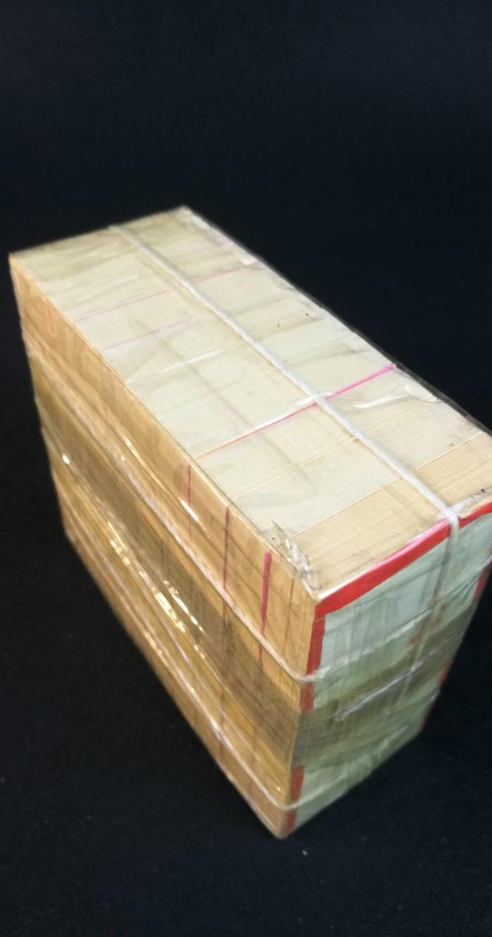 联盟 第四套人民币壹分纸币整捆_在线拍卖_在