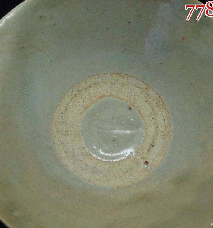 全品宋代单色釉大碗一件图4