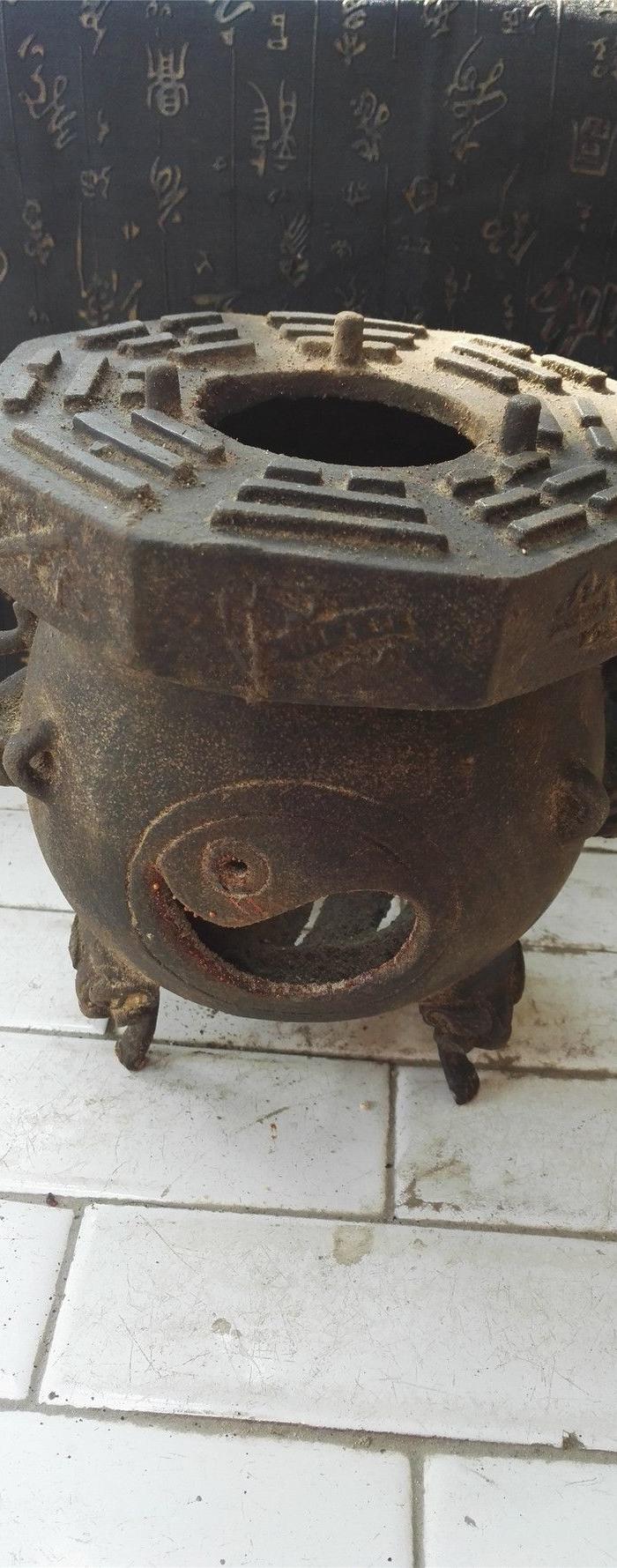 八卦炼丹炉_在线拍卖_在线拍卖网_艺术品拍卖