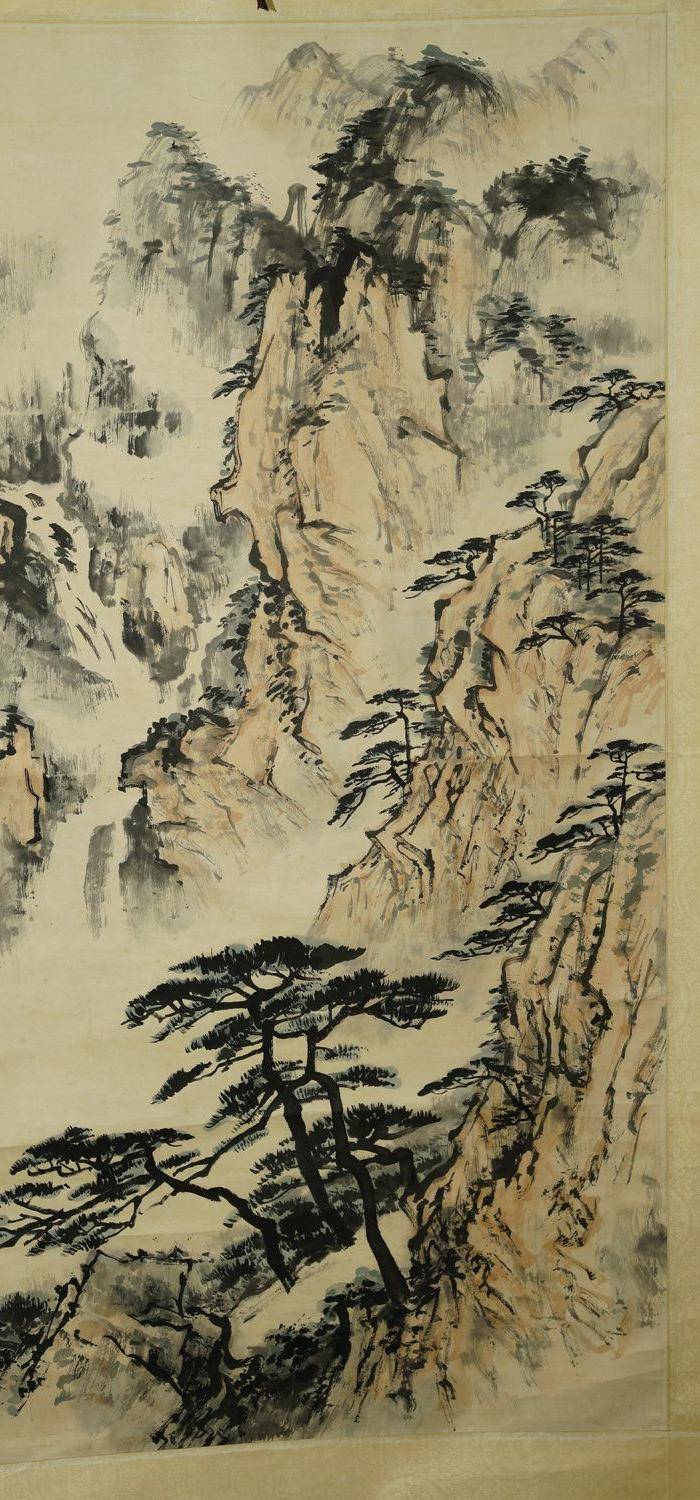 回流的董寿平山水画 早期图2
