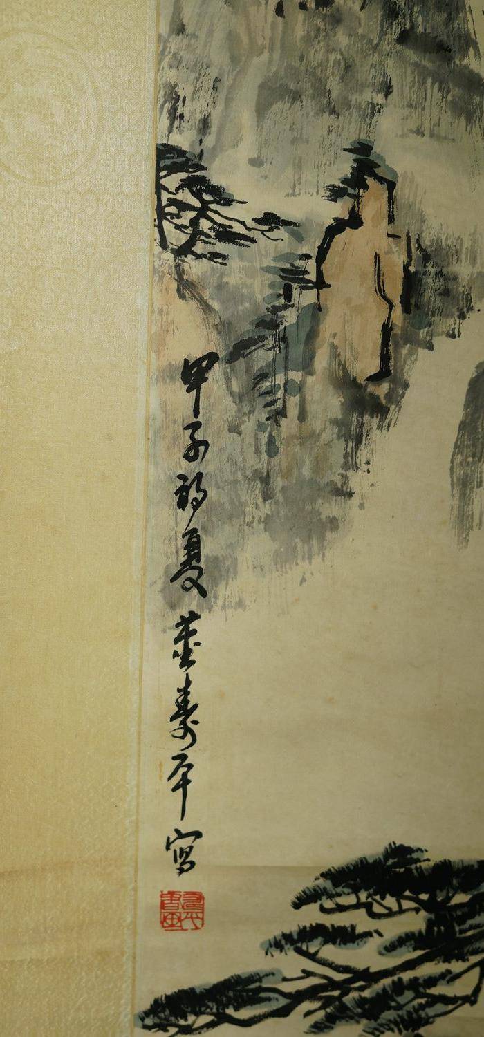 回流的董寿平山水画 早期图9