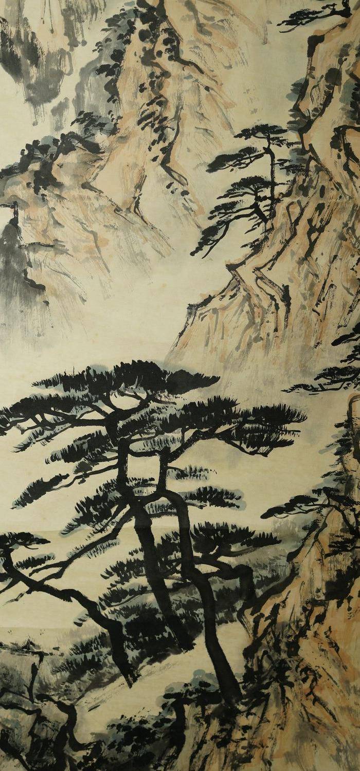 回流的董寿平山水画 早期图11