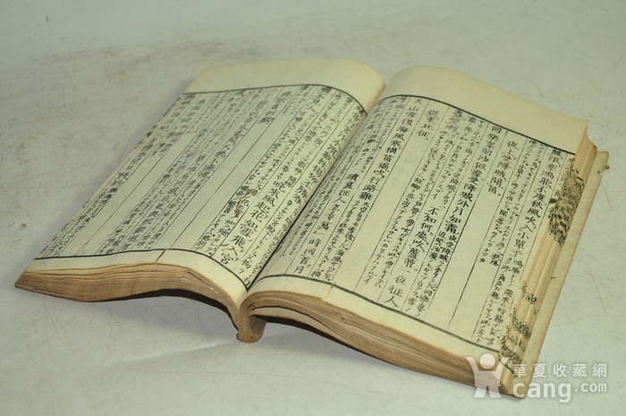 日本旧书 唐诗选国字解两册_在线拍卖_在线拍
