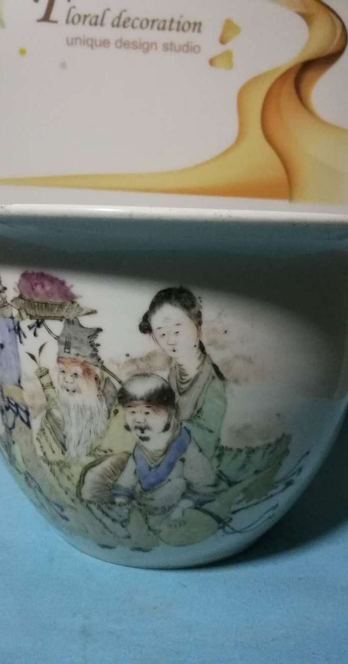 晚清马庆云作八仙人物花盆图1