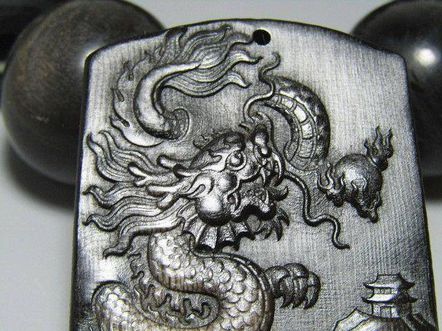 藏 LYJ 龙牌 工艺非常不错图3