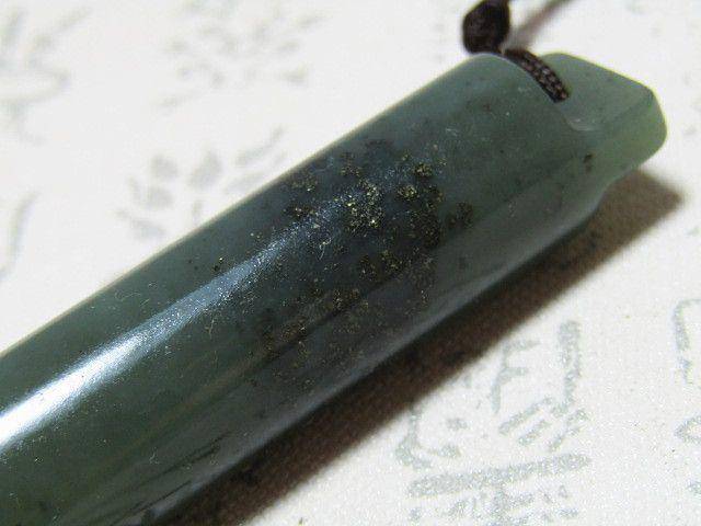 和田玉 翎管 包浆熟润 橘皮纹清晰图7
