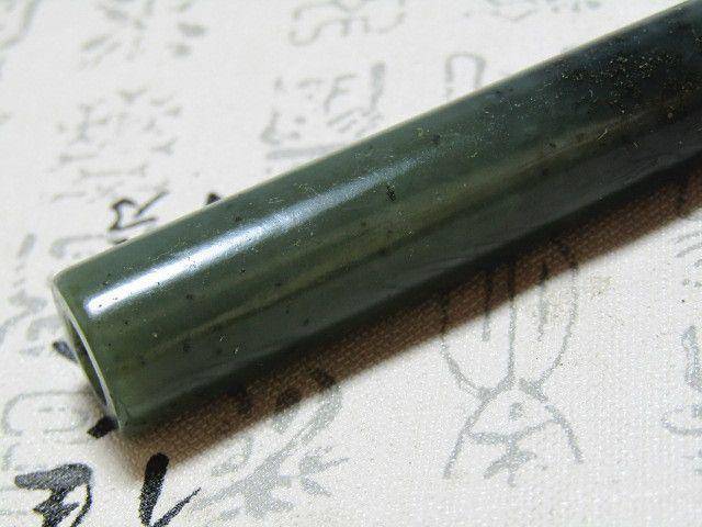 和田玉 翎管 包浆熟润 橘皮纹清晰图9