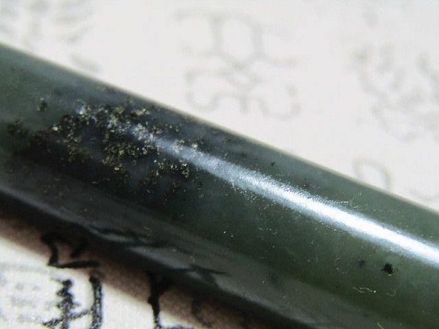 和田玉 翎管 包浆熟润 橘皮纹清晰图8