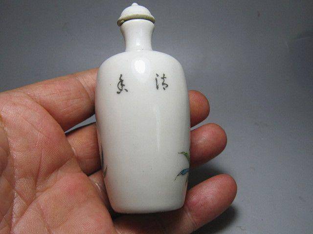 手绘 花开富贵 陶瓷鼻烟壶 画工精美图2