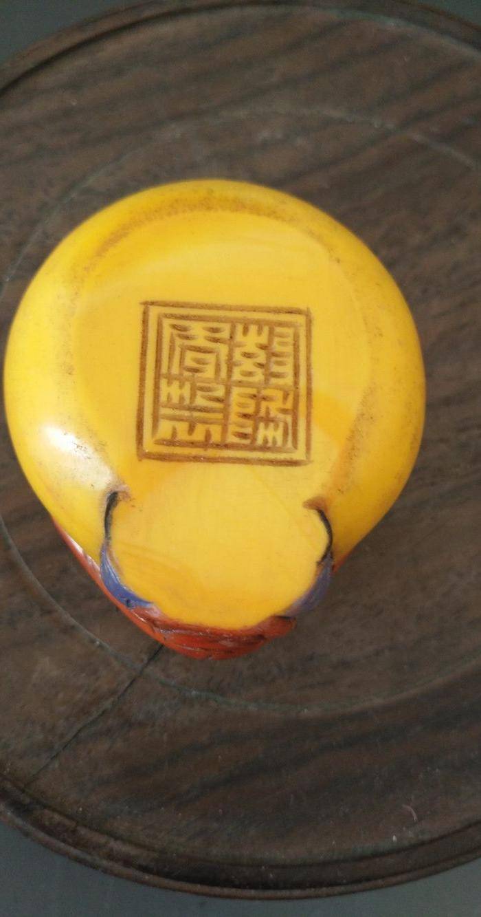 文房精品 五彩老琉璃小水盂图4