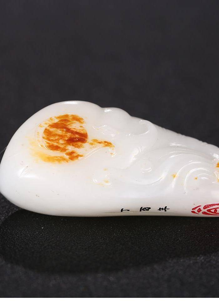 和田白玉十二生肖灵猴吊坠圆雕大象挂件玉坠图12