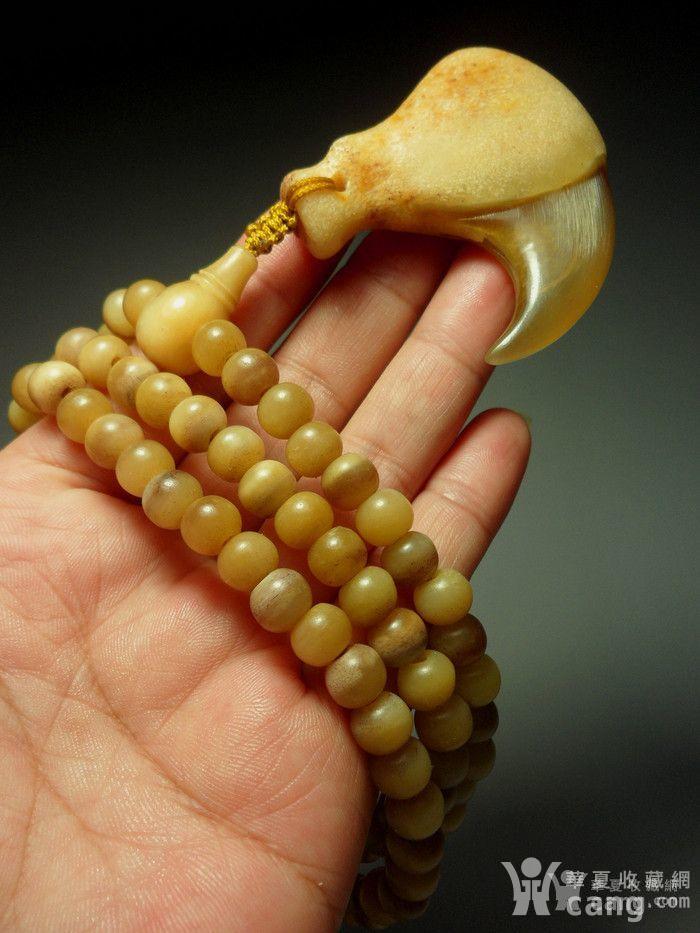 辟邪勾子! 珍稀老料油润鸡油黄润骨108佛珠挂件!_辟邪勾子! 珍稀老料油润鸡油黄润骨108佛珠挂件!鉴定_来自藏友任88502163_杂项鉴定_牙器鉴定_古玩鉴定估价_华夏收藏网