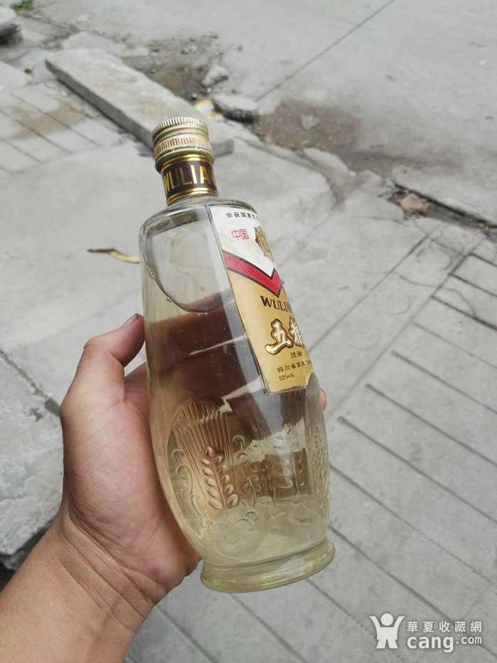五粮液 酒图2