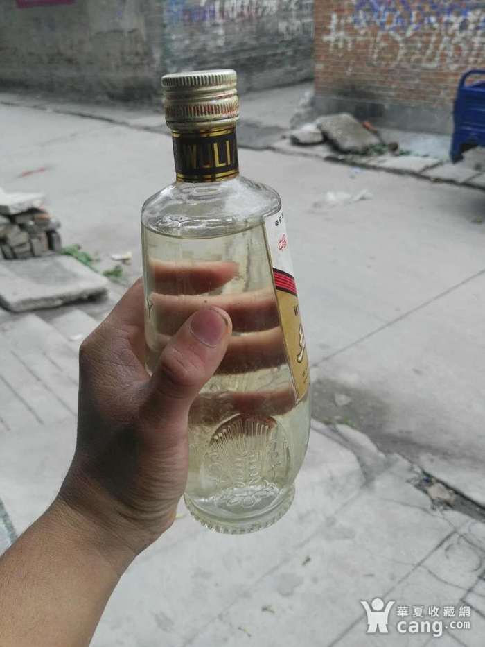 五粮液 酒图3