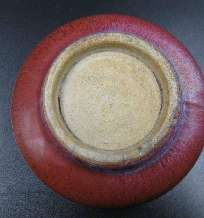 红釉香炉图5