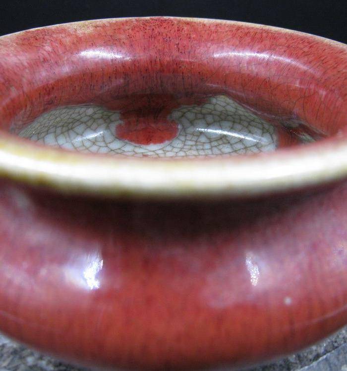 红釉香炉图7