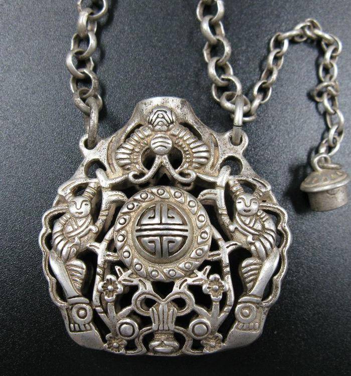 精品 清代老银福祷纹香曩挂饰图6