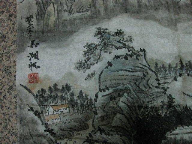 老山水画。69 69厘米图8