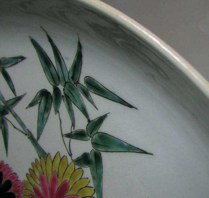 创汇期粉彩秋虫花草盘图4