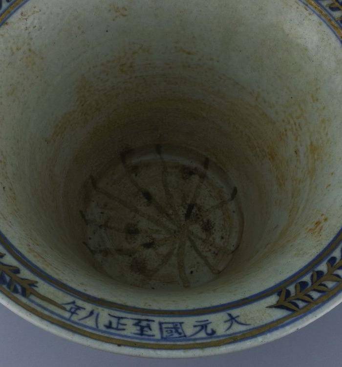 大元国至正八年青花描金鱼纹高足杯图5