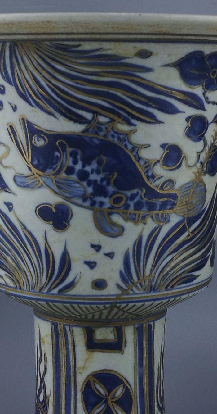 大元国至正八年青花描金鱼纹高足杯图6