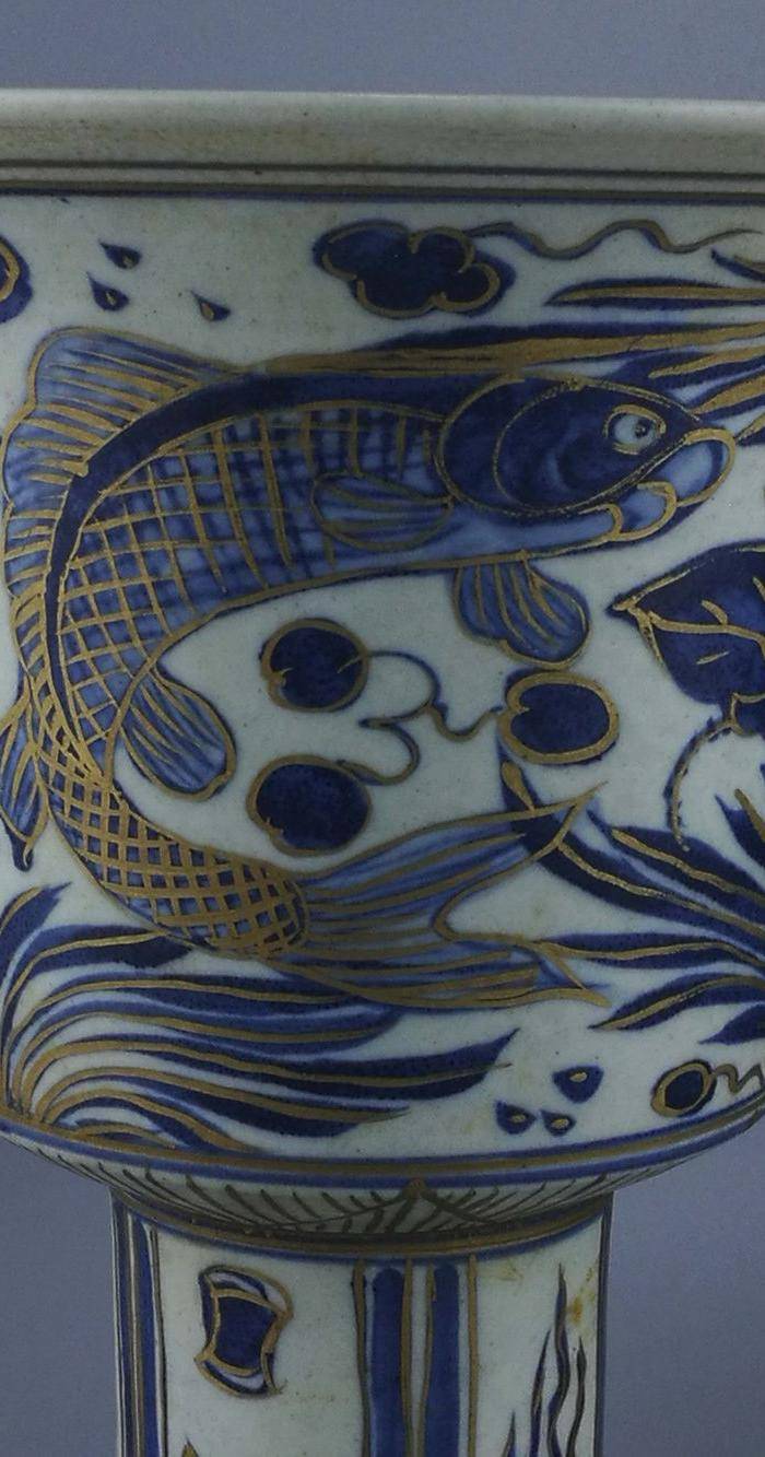 大元国至正八年青花描金鱼纹高足杯图7