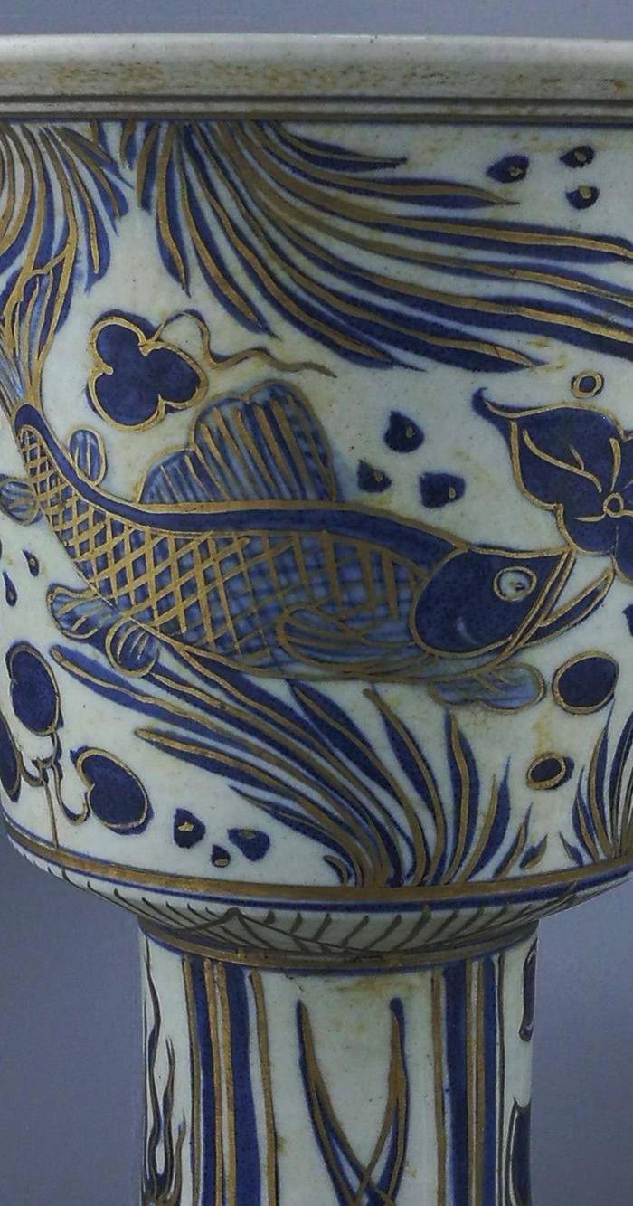 大元国至正八年青花描金鱼纹高足杯图8
