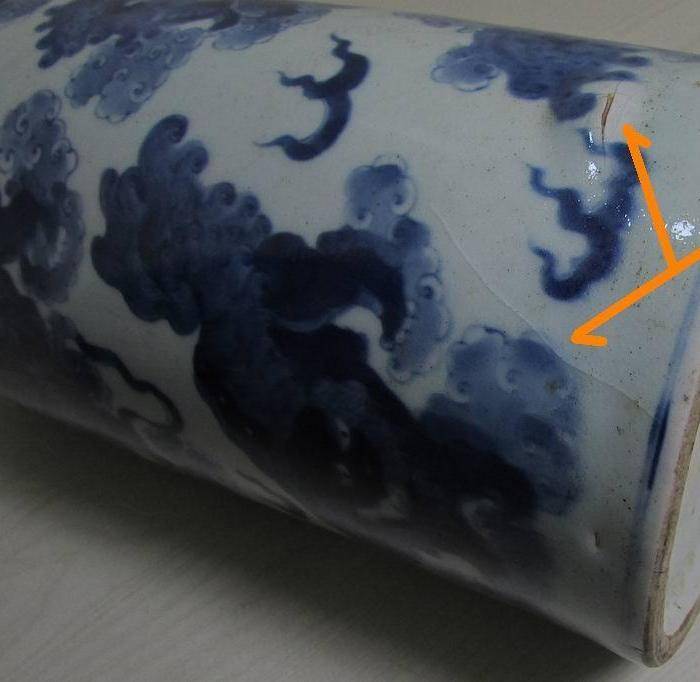 道光青花太师少保纹帽筒一对图4