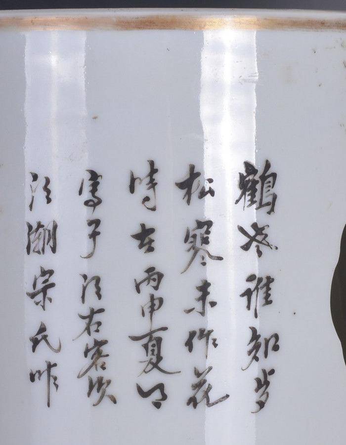 晚清 鹿鹤同春 浅降彩帽筒图8