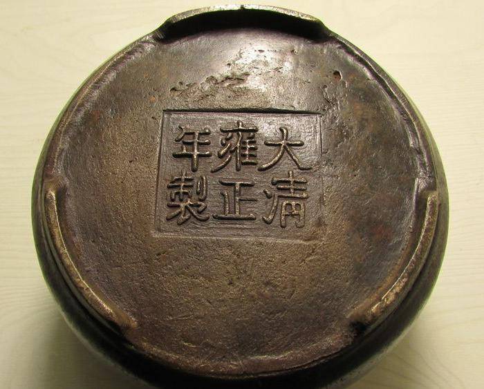 清早期枣皮红铜圆斗型三足香炉图8