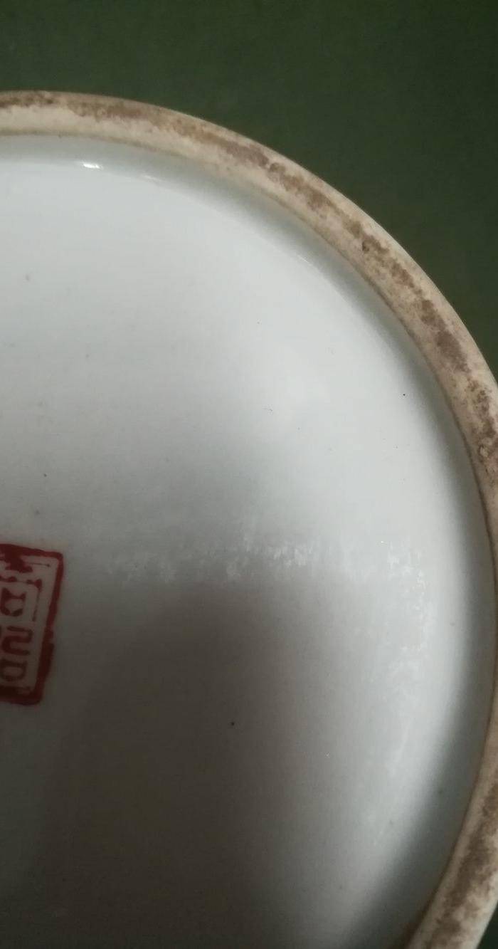 粉彩人物提梁壶图5