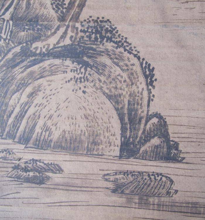 联盟 旧藏国画山水中堂图11