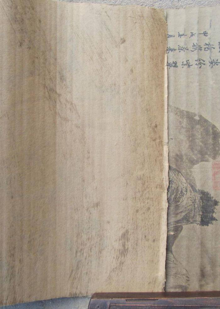 联盟 旧藏国画山水中堂图12