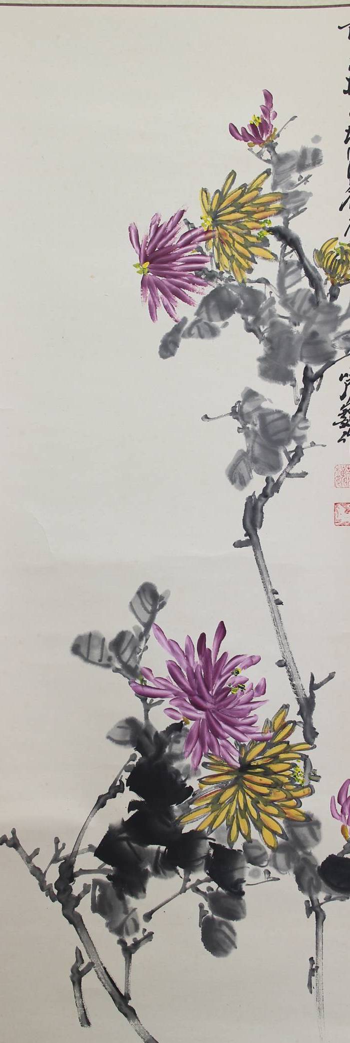 华夏推精作品,芦巍作品,菊花图2