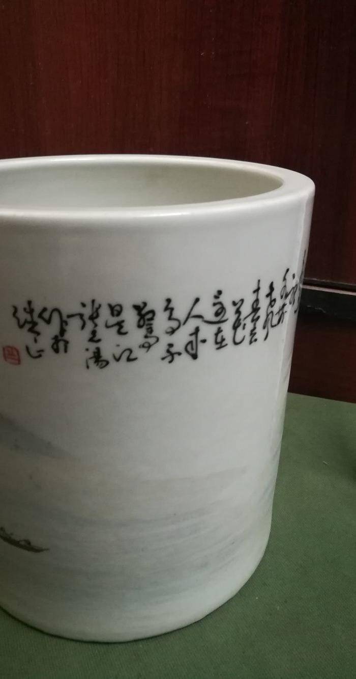 粉彩雪景笔筒图3