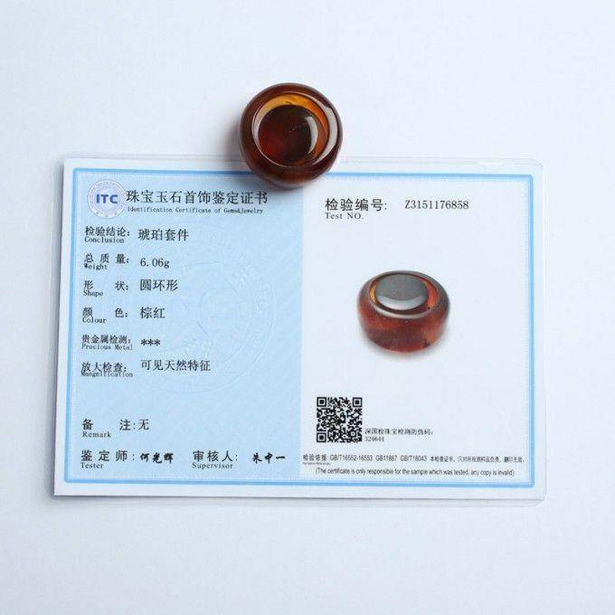 棕红缅甸琥珀戒指 27JG02图9
