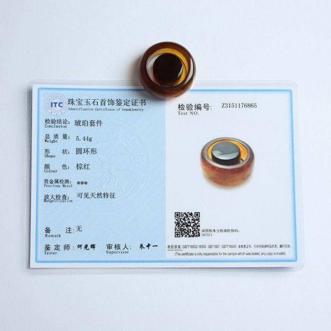 棕红缅甸琥珀戒指 27JG09图10