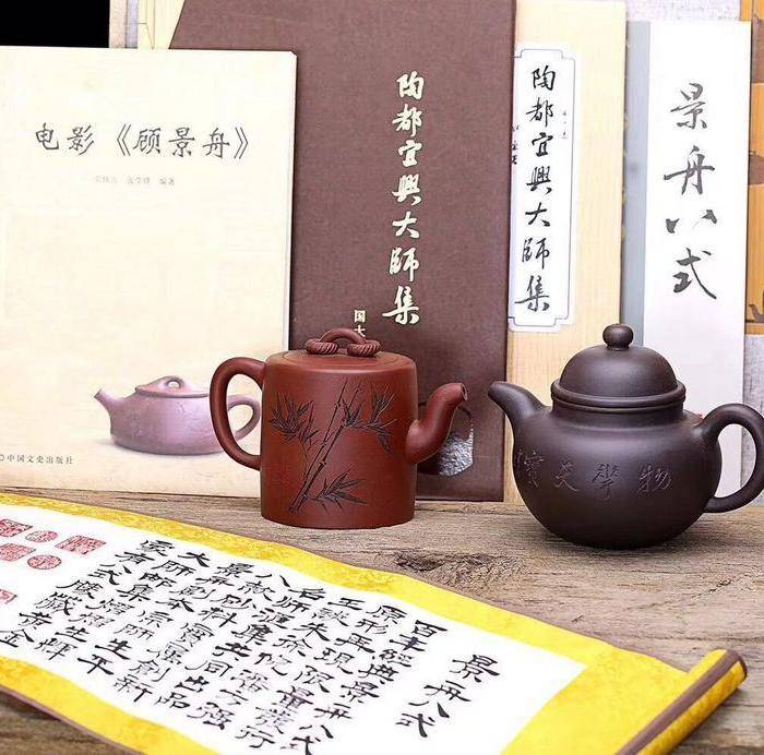 百年经典 景舟八式图5